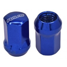 BIRLO UNIVERSAL 12 X 1.5 (20 Pzas) AZUL  
