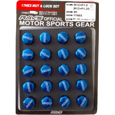 BIRLO UNIVERSAL 12 X 1.5 (20 Pzas) AZUL  