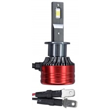 FOCO HID LED H1 2 Caras CPS Canbus 28000 LX (2 Piezas)