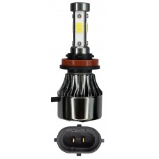 FOCO HID LED H10 4 Caras con Balastra 24w 28000 LX (2 Piezas)